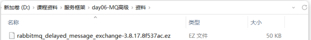 1744862855775