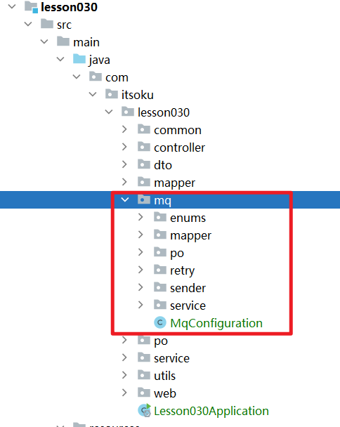 image-20240429164726020