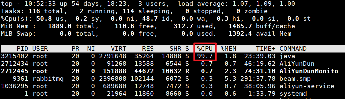 image-20240703105255043