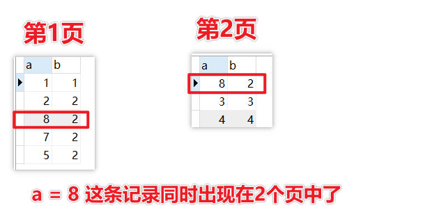 image-20240911101722817